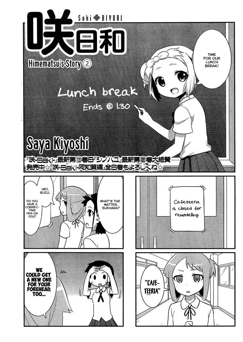 Saki Biyori Chapter 31 1